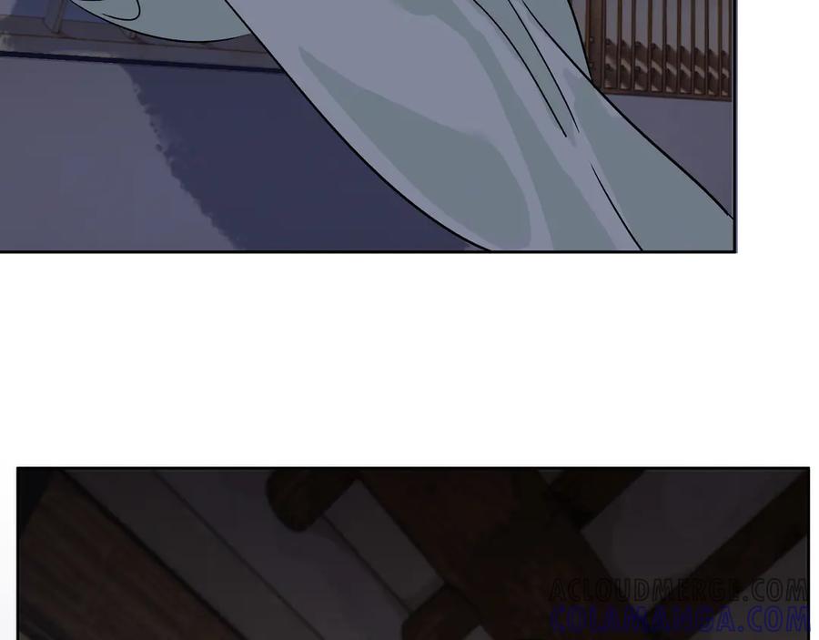 《拾年春》第21话 如此好意？ 第40页