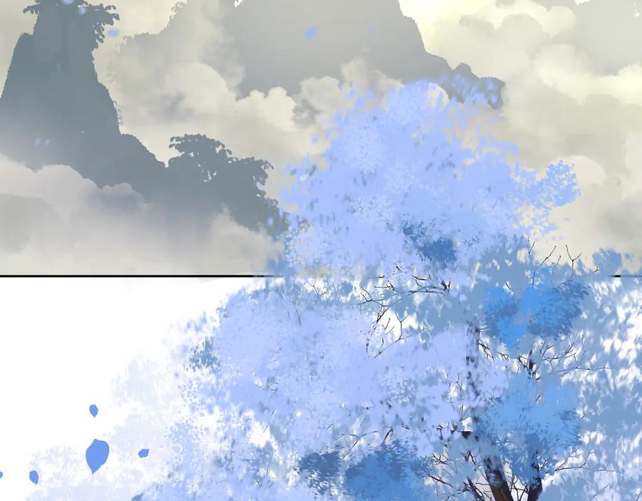 《拾年春》第21话 如此好意？ 第51页