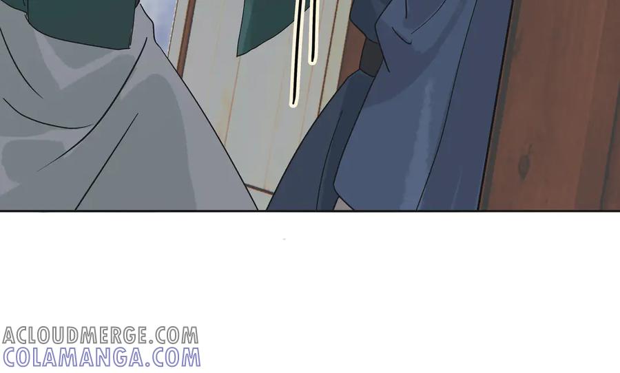 《拾年春》第23话 陆前辈 第31页