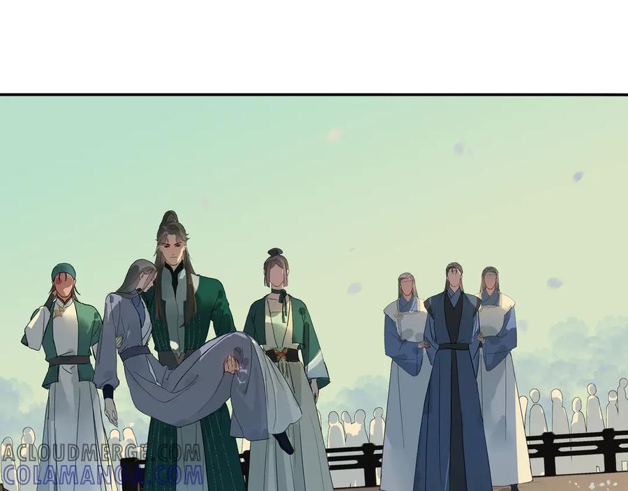 《拾年春》第27话 毒已解 第19页
