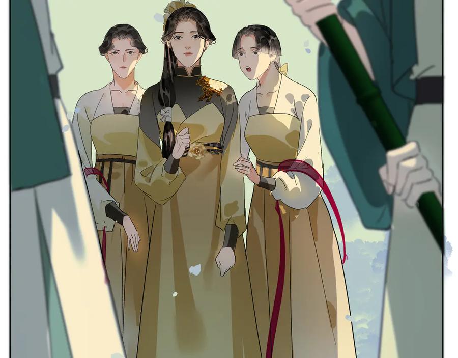 《拾年春》第27话 毒已解 第68页