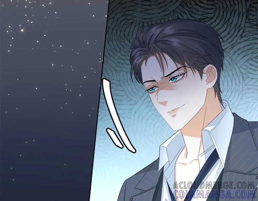 《我是女主，但炮灰实在太帅了》第2话 简直反了 第41页