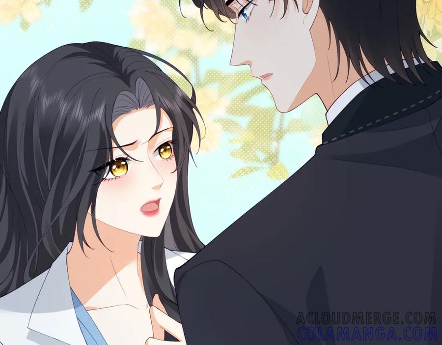 《我是女主，但炮灰实在太帅了》第2话 简直反了 第157页