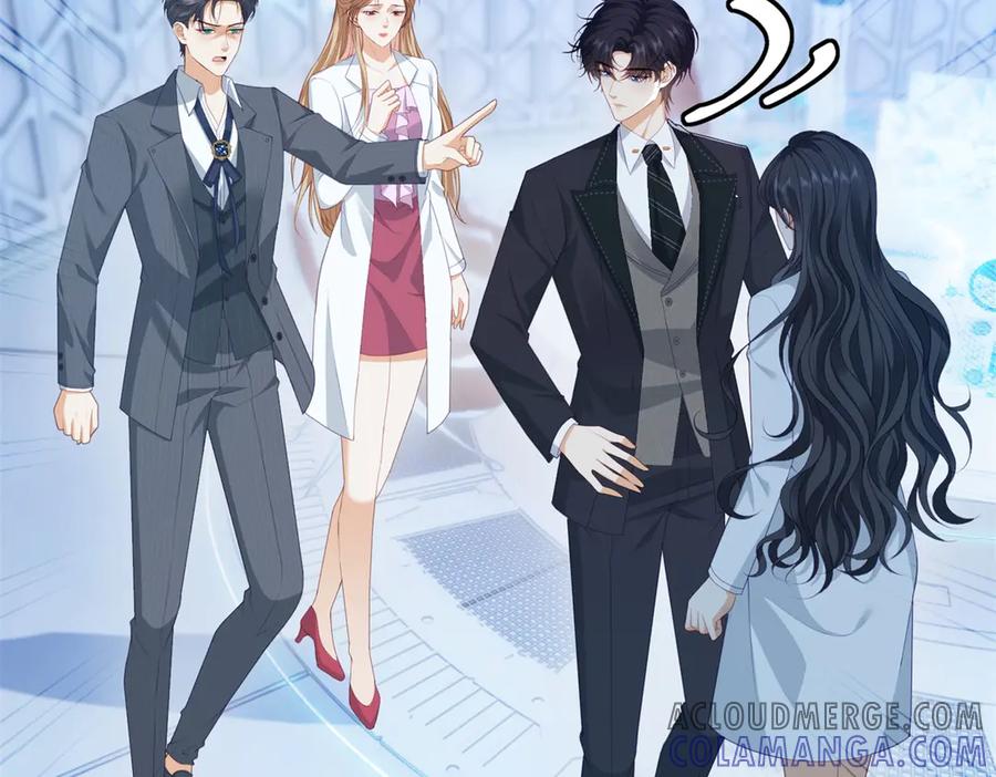 《我是女主，但炮灰实在太帅了》第2话 简直反了 第29页