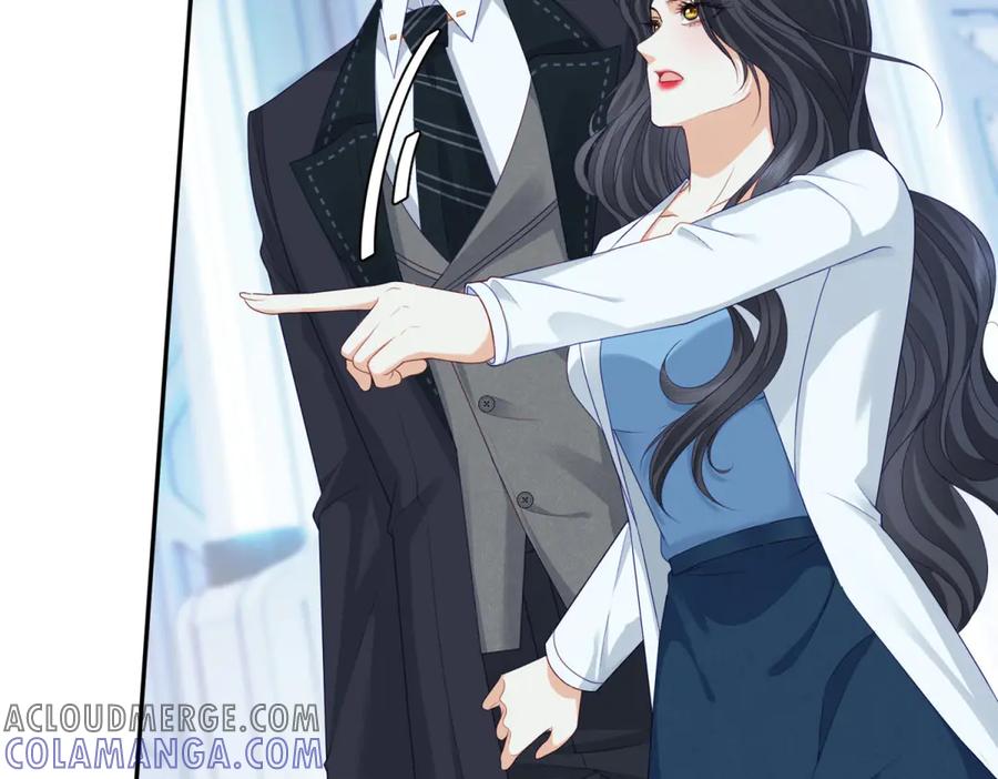 《我是女主，但炮灰实在太帅了》第2话 简直反了 第105页