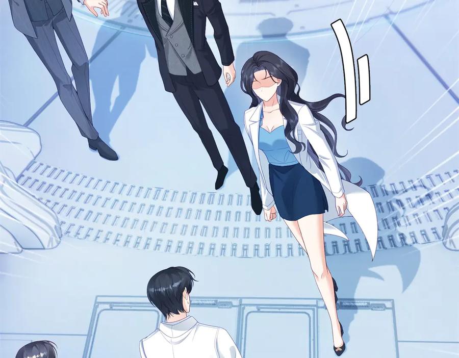 《我是女主，但炮灰实在太帅了》第2话 简直反了 第63页