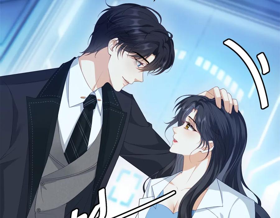 《我是女主，但炮灰实在太帅了》第2话 简直反了 第23页