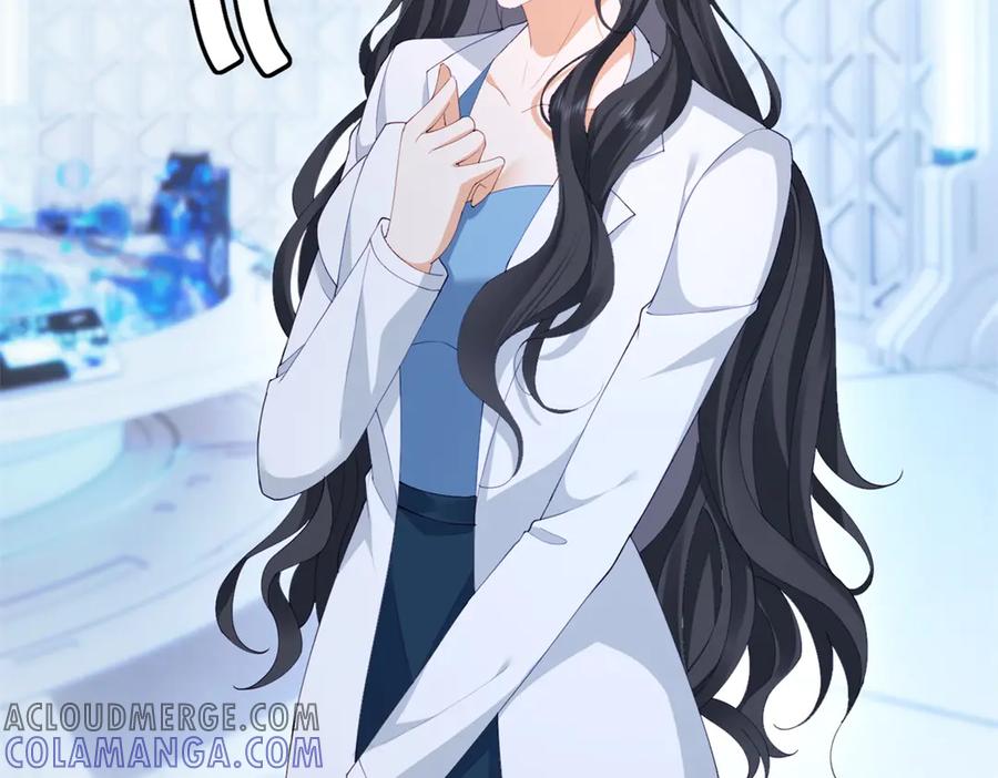 《我是女主，但炮灰实在太帅了》第2话 简直反了 第53页