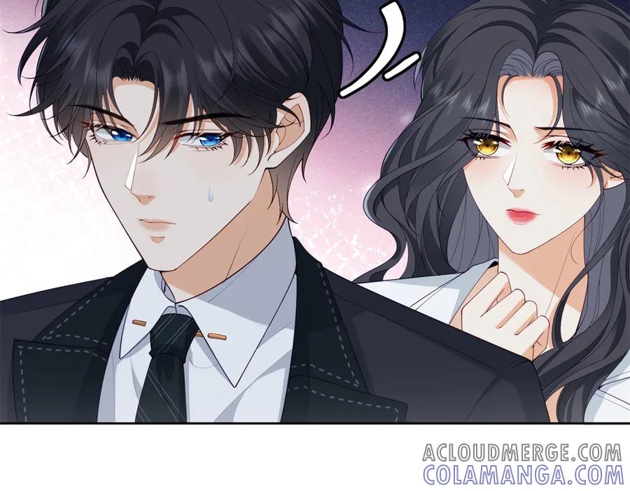 《我是女主，但炮灰实在太帅了》第2话 简直反了 第13页