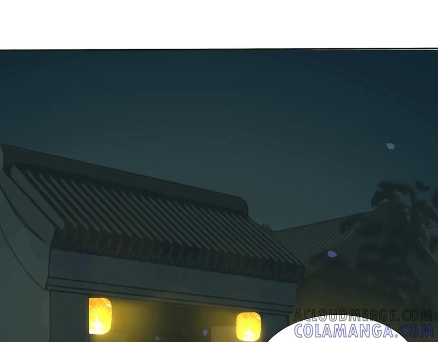 《拾年春》第28话 物归原主 第49页