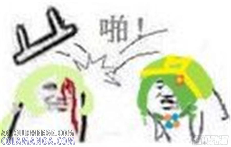《我的世界：晨曦传记番外》谁家的表情包02 第2页
