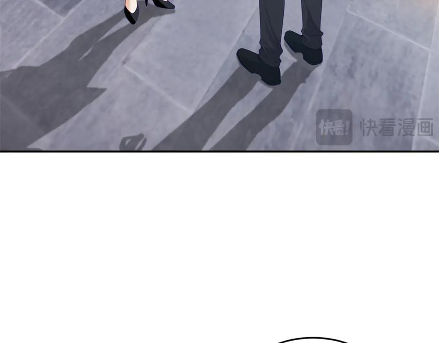 《我是女主，但炮灰实在太帅了》第3话 谁拿捏谁 第7页