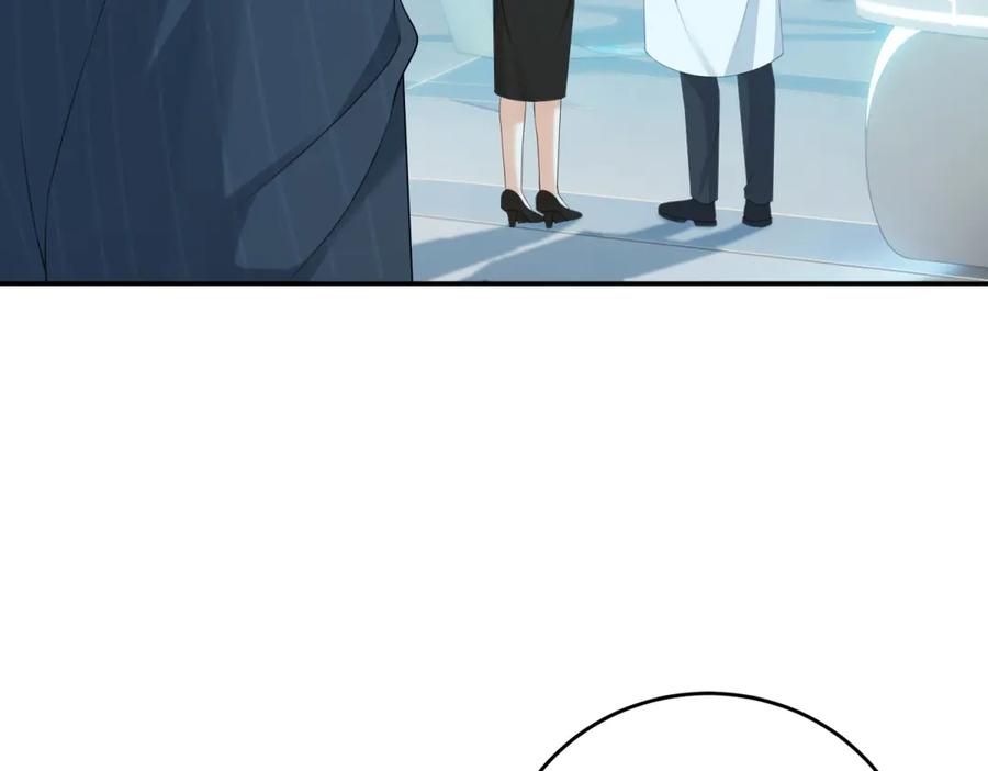 《我是女主，但炮灰实在太帅了》第3话 谁拿捏谁 第152页