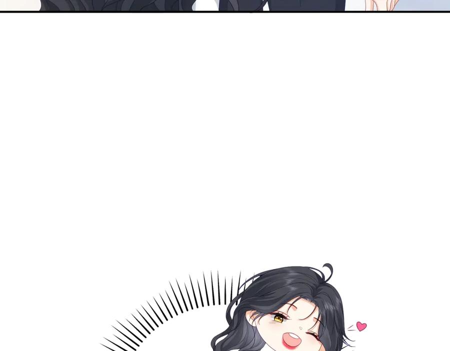 《我是女主，但炮灰实在太帅了》第3话 谁拿捏谁 第27页