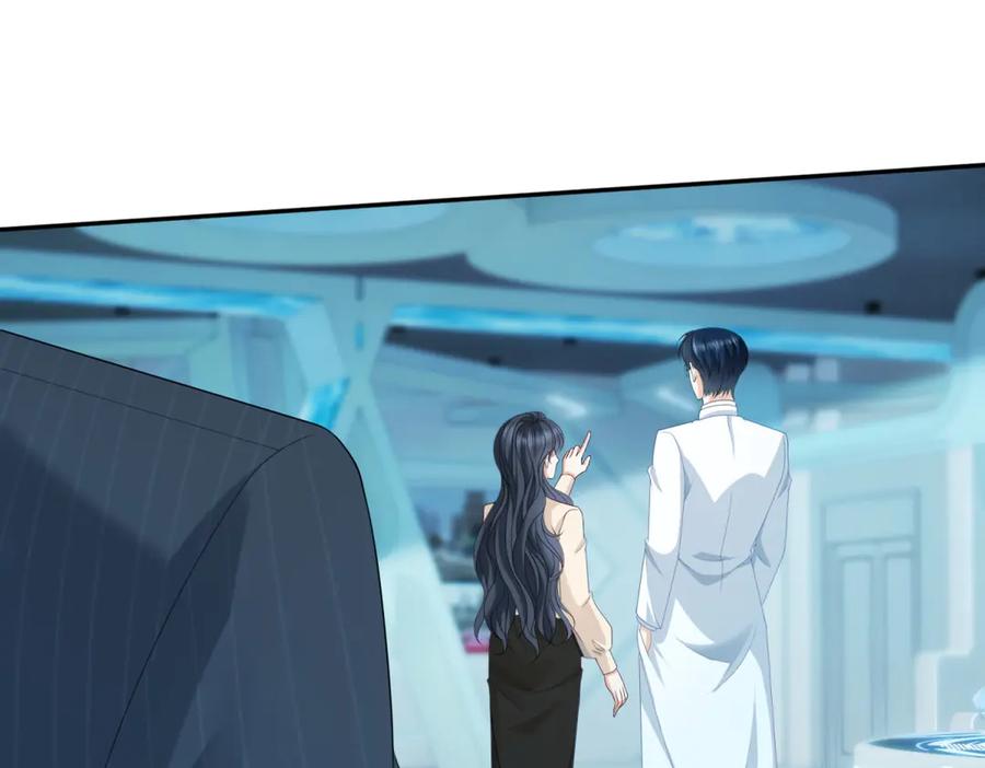 《我是女主，但炮灰实在太帅了》第3话 谁拿捏谁 第151页