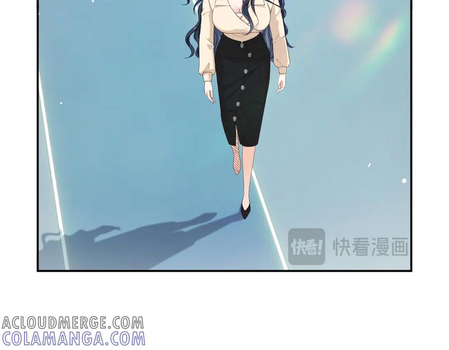 《我是女主，但炮灰实在太帅了》第3话 谁拿捏谁 第133页