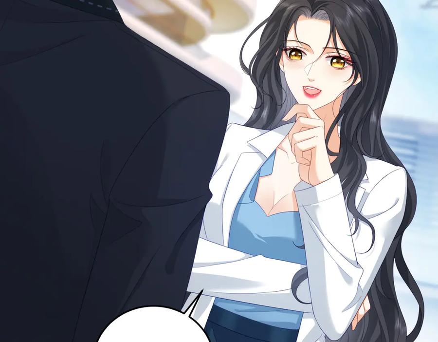 《我是女主，但炮灰实在太帅了》第3话 谁拿捏谁 第18页
