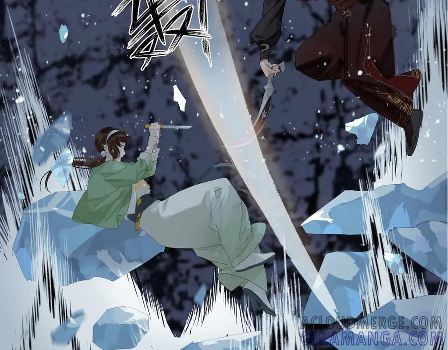 《拾年春》第3话 解封 第40页