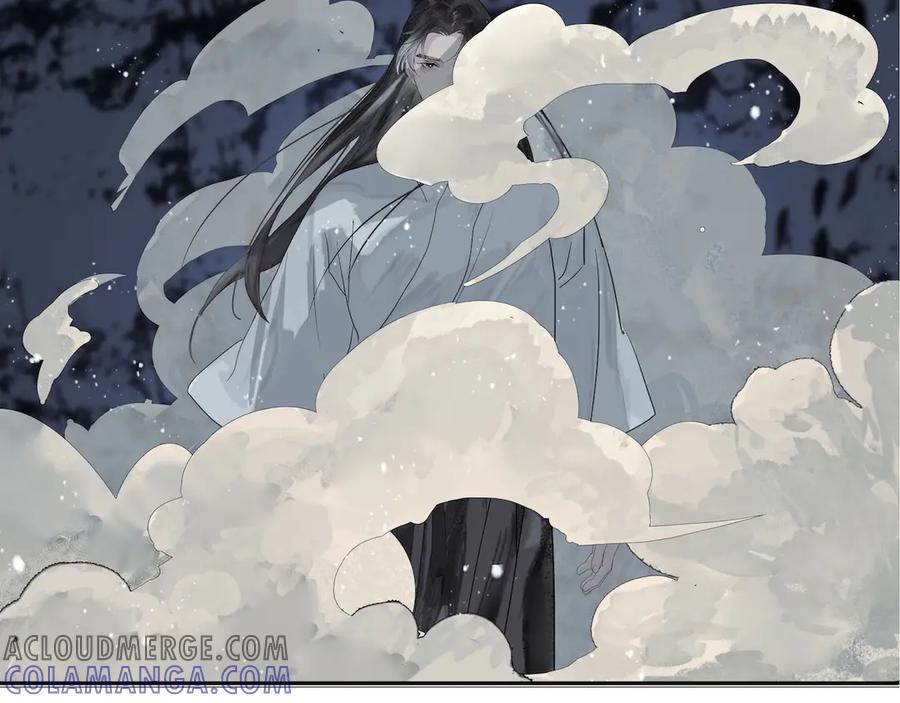 《拾年春》第3话 解封 第43页
