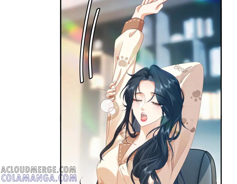 《我是女主，但炮灰实在太帅了》第3话 谁拿捏谁 第77页