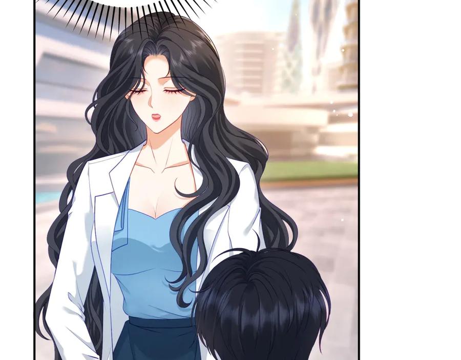 《我是女主，但炮灰实在太帅了》第3话 谁拿捏谁 第39页