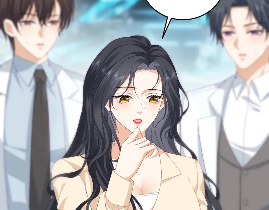 《我是女主，但炮灰实在太帅了》第3话 谁拿捏谁 第110页