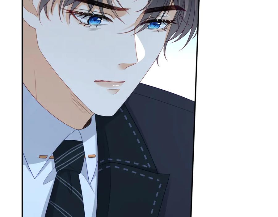 《我是女主，但炮灰实在太帅了》第3话 谁拿捏谁 第72页