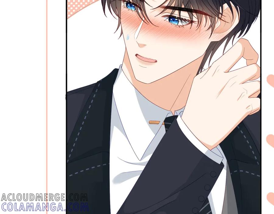 《我是女主，但炮灰实在太帅了》第3话 谁拿捏谁 第21页