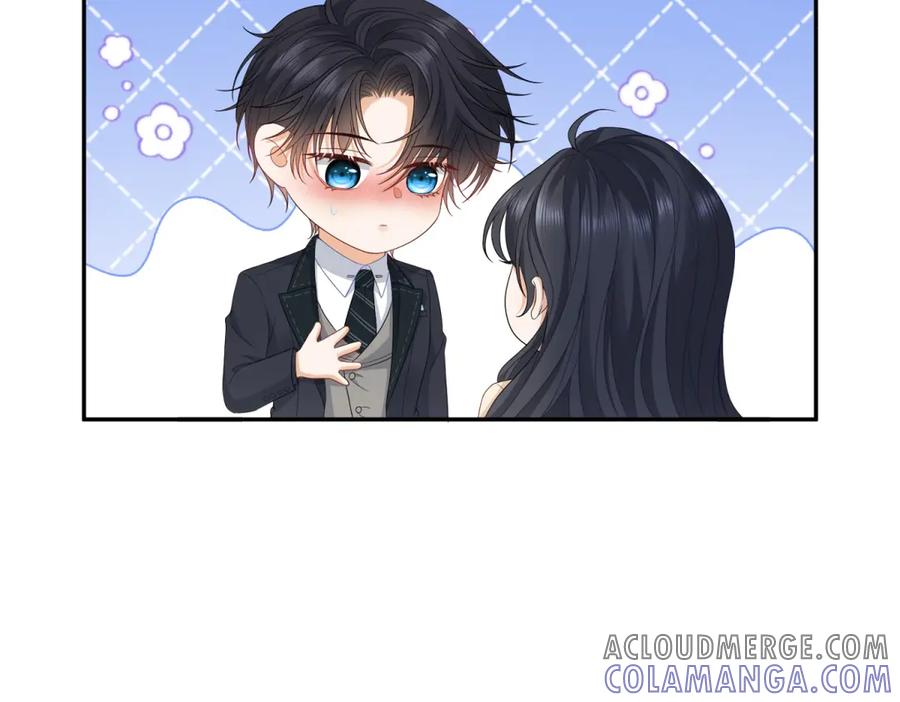 《我是女主，但炮灰实在太帅了》第3话 谁拿捏谁 第93页