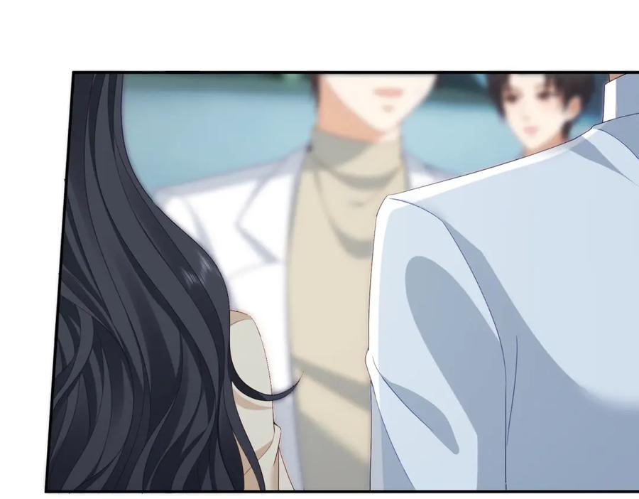 《我是女主，但炮灰实在太帅了》第3话 谁拿捏谁 第108页