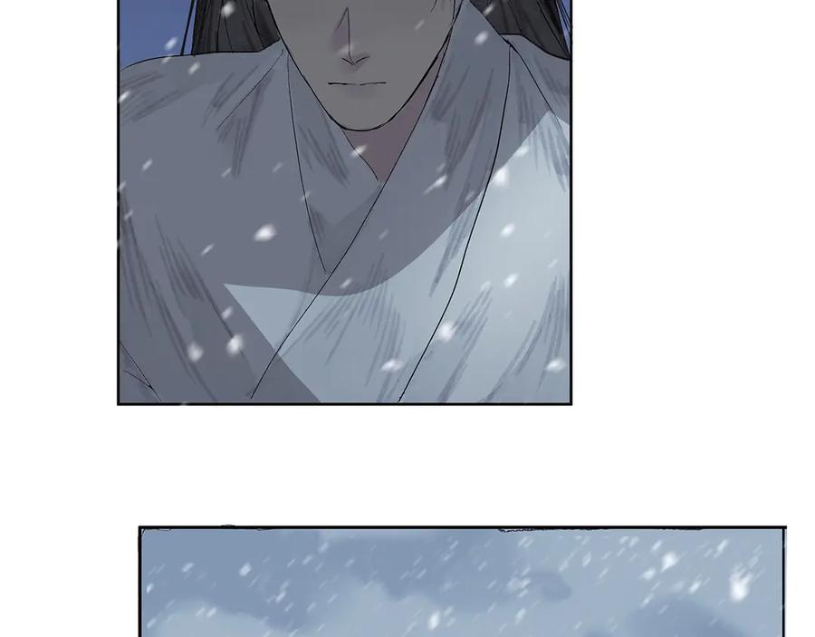 《拾年春》第3话 解封 第65页