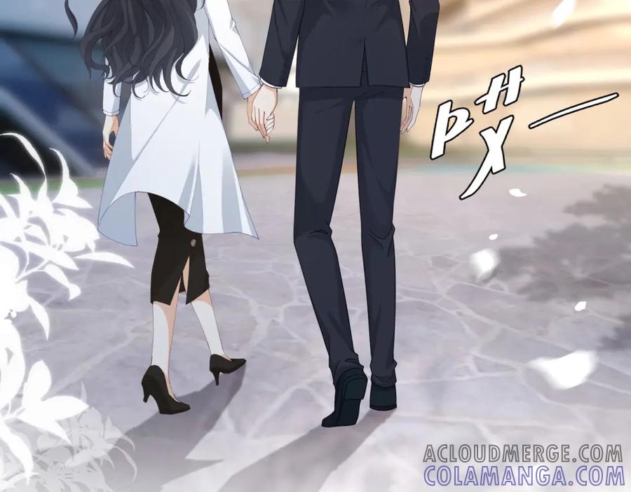 《我是女主，但炮灰实在太帅了》第4话 我有病 第141页