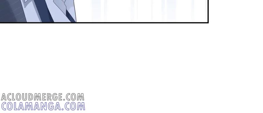《我是女主，但炮灰实在太帅了》第4话 我有病 第17页