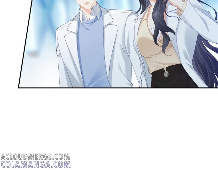 《我是女主，但炮灰实在太帅了》第4话 我有病 第53页