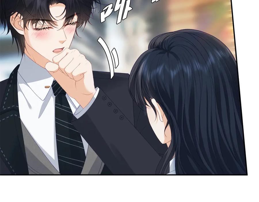 《我是女主，但炮灰实在太帅了》第4话 我有病 第112页