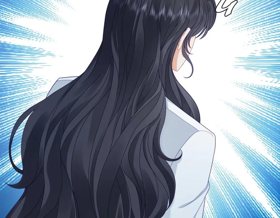 《我是女主，但炮灰实在太帅了》第4话 我有病 第102页
