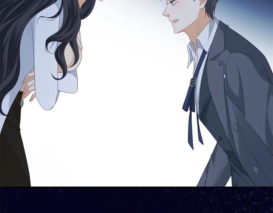 《我是女主，但炮灰实在太帅了》第4话 我有病 第94页