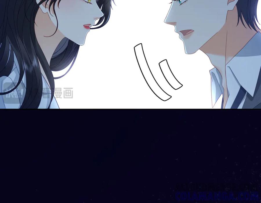 《我是女主，但炮灰实在太帅了》第4话 我有病 第97页