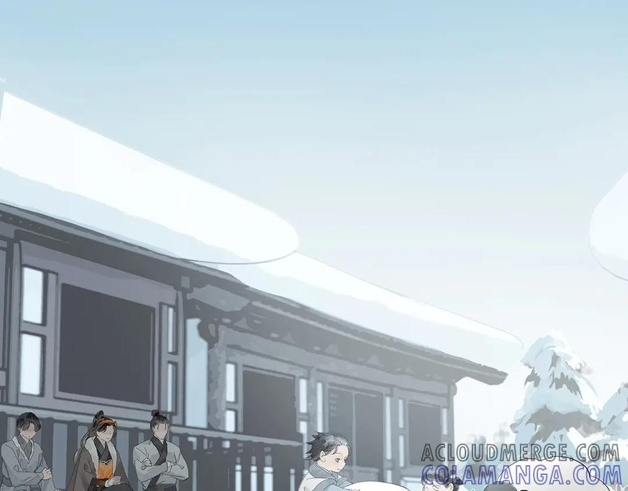 《拾年春》第4话 竹间客栈 第46页