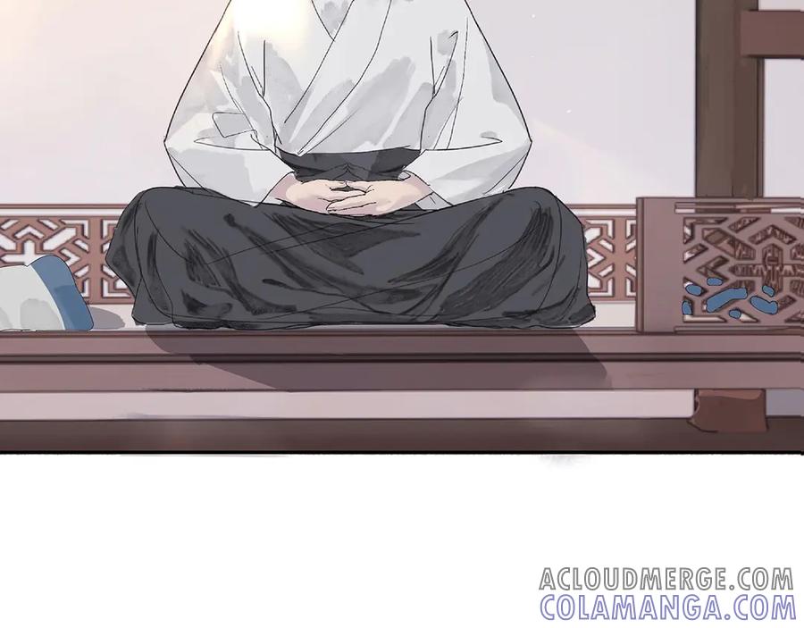 《拾年春》第4话 竹间客栈 第22页