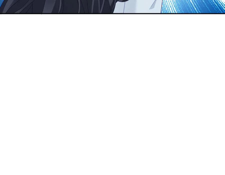 《我是女主，但炮灰实在太帅了》第4话 我有病 第103页