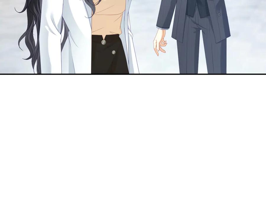 《我是女主，但炮灰实在太帅了》第4话 我有病 第74页