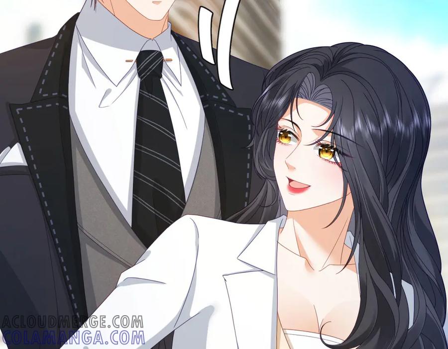 《我是女主，但炮灰实在太帅了》第4话 我有病 第105页