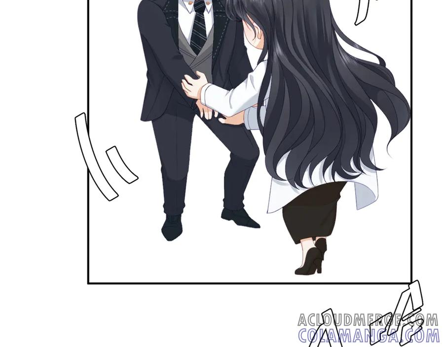 《我是女主，但炮灰实在太帅了》第4话 我有病 第109页