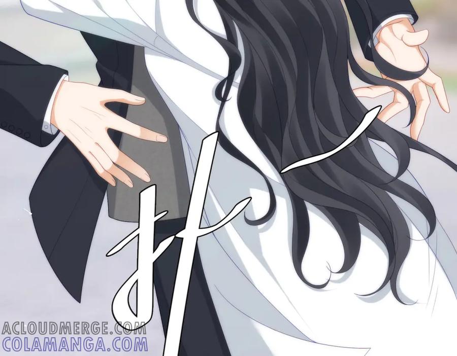 《我是女主，但炮灰实在太帅了》第4话 我有病 第125页