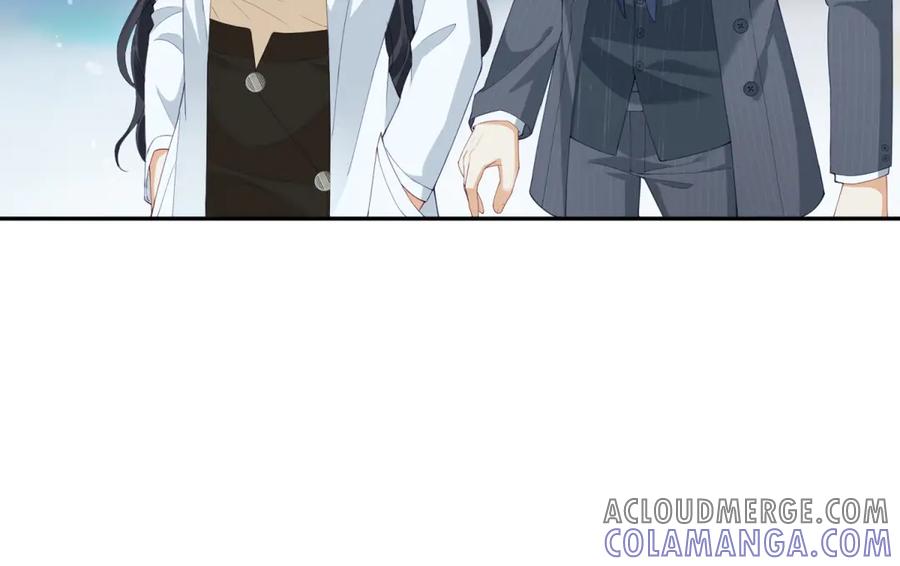 《我是女主，但炮灰实在太帅了》第4话 我有病 第69页