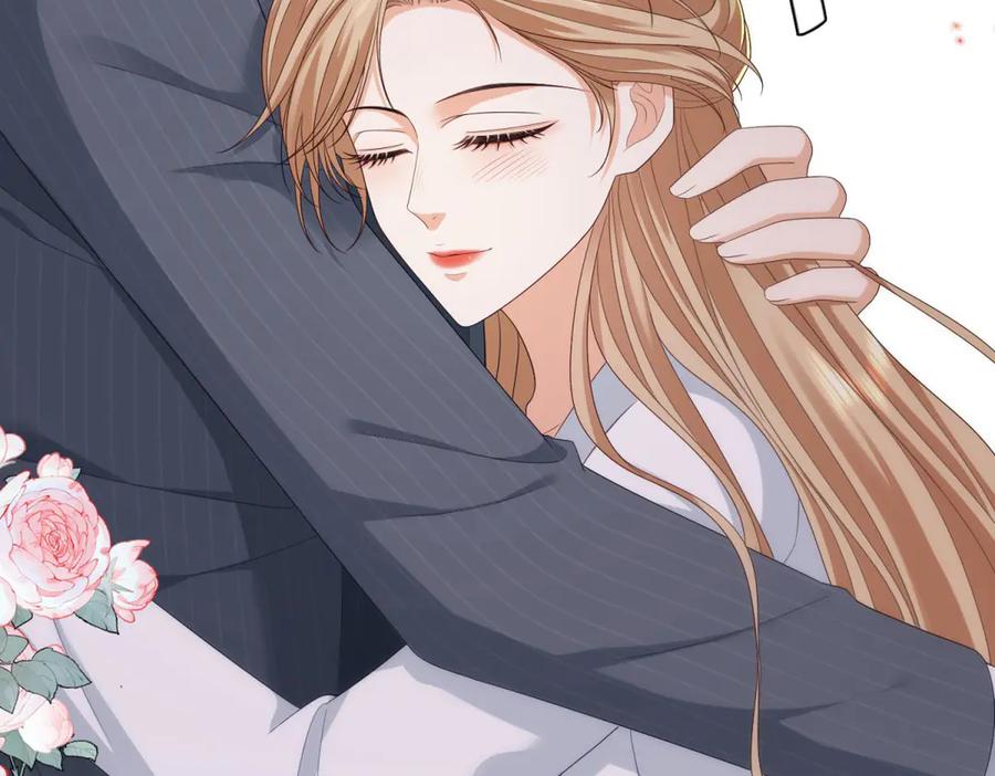 《我是女主，但炮灰实在太帅了》第4话 我有病 第27页