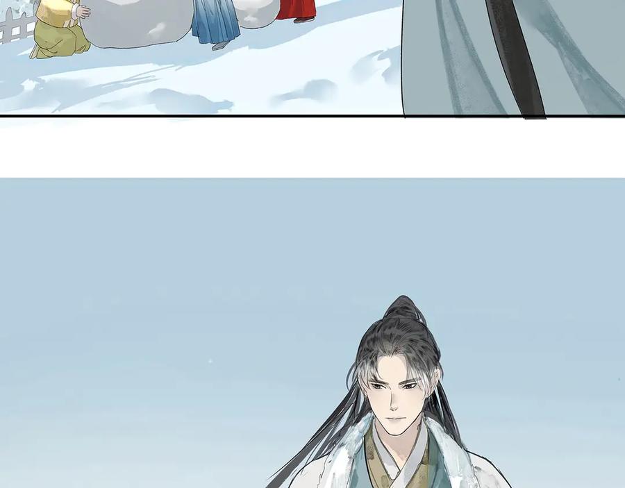 《拾年春》第4话 竹间客栈 第48页