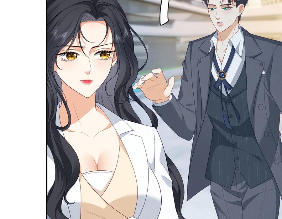 《我是女主，但炮灰实在太帅了》第4话 我有病 第84页