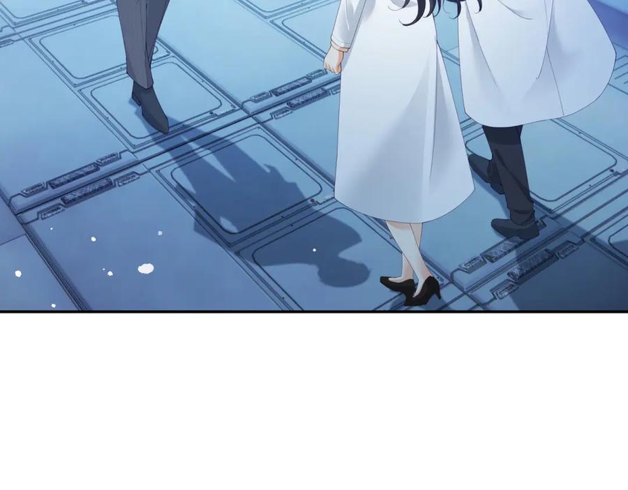 《我是女主，但炮灰实在太帅了》第4话 我有病 第51页